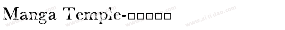 Manga Temple字体转换